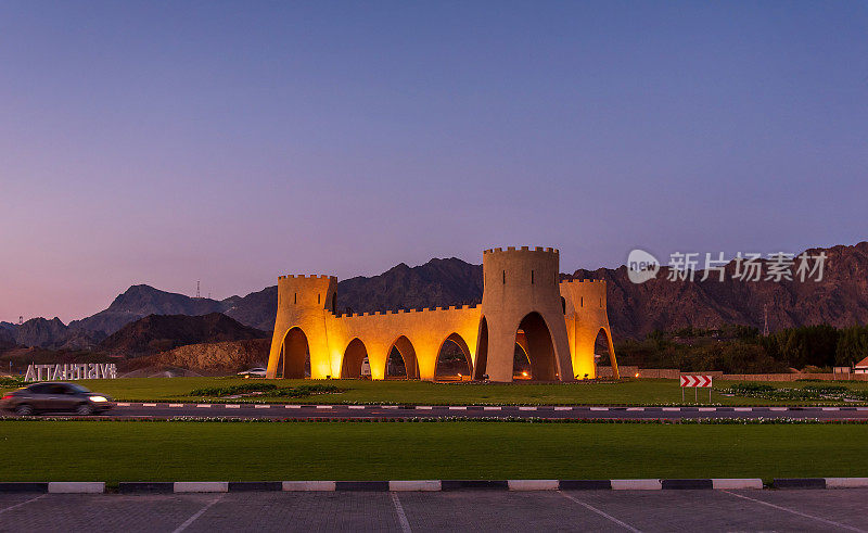 Fort roundabout在哈塔，迪拜酋长国